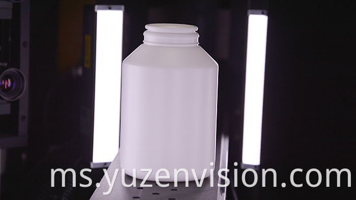 Bottle Inspection Machine 